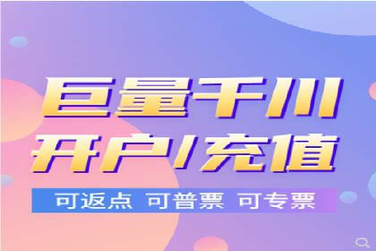 信息流广告跨平台推广：实战案例研究